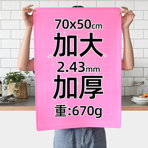 定制硅膠制品有哪些注意事項，看完你就知道了【最新資訊】