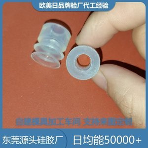 醫(yī)用硅膠制品生產(chǎn)標(biāo)準(zhǔn)是什么，看完你就知道了【行業(yè)百科】