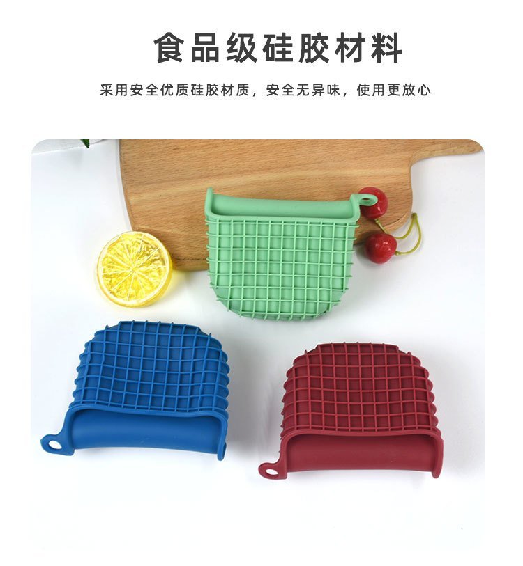 食品級硅膠冰格安全嗎？鉑金硅膠冰格材質(zhì)科普與認證解析【行業(yè)百科】