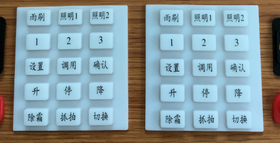 硅膠按鍵的優點 硅膠按鍵的優點