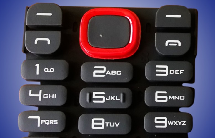 防水硅膠按鍵價格行情 防水硅膠按鍵價格行情