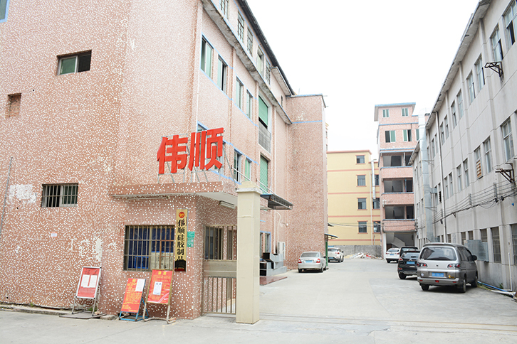 東莞硅膠制品廠偉順硅膠客戶常見問題 東莞硅膠制品廠偉順硅膠客戶常見問題