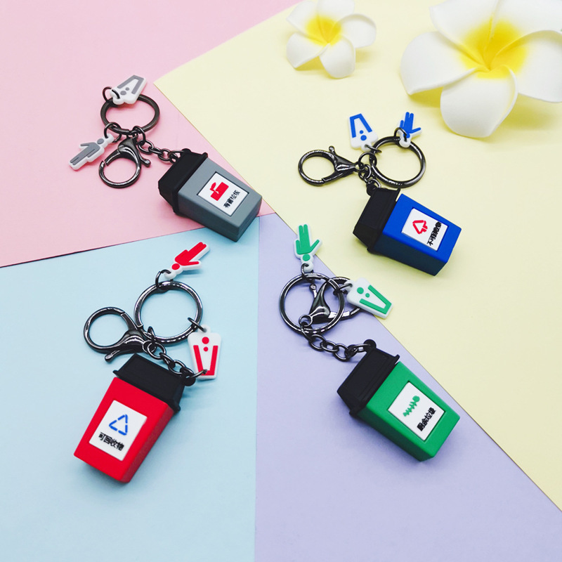 硅膠禮品 硅膠禮品