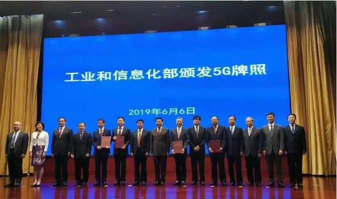 5G通訊應(yīng)用對硅膠制品廠硅膠行業(yè)會有哪些影響 5G通訊應(yīng)用對硅膠制品廠硅膠行業(yè)會有哪些影響