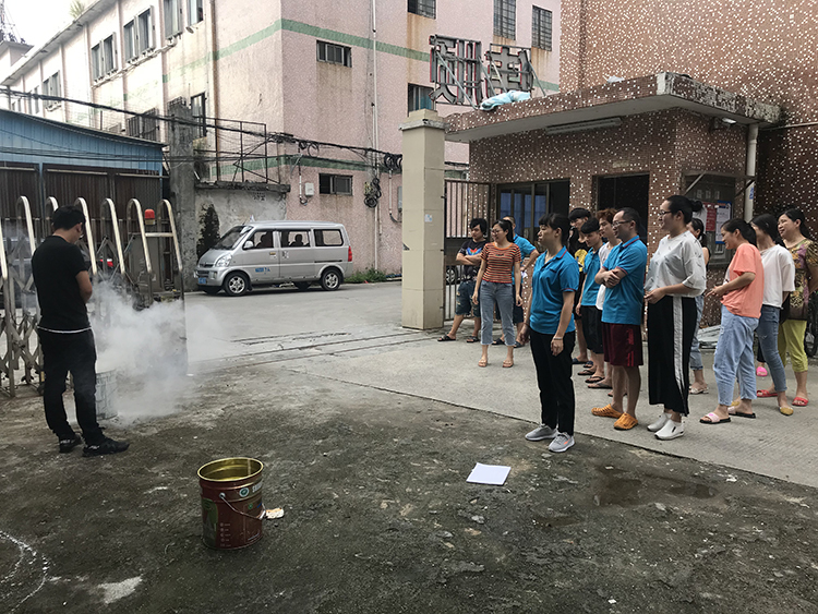 微信圖片_20190906145408