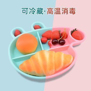 硅膠2 硅膠2