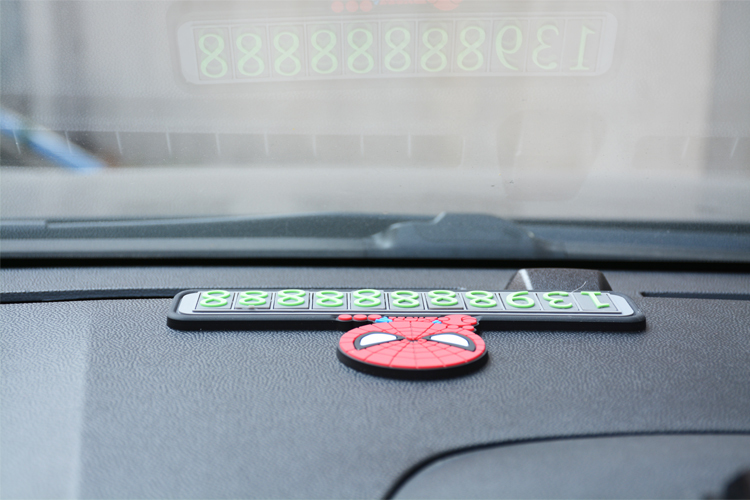 硅膠停車牌,硅膠挪車號碼卡,臨時停車牌 硅膠停車牌,硅膠挪車號碼卡,臨時停車牌