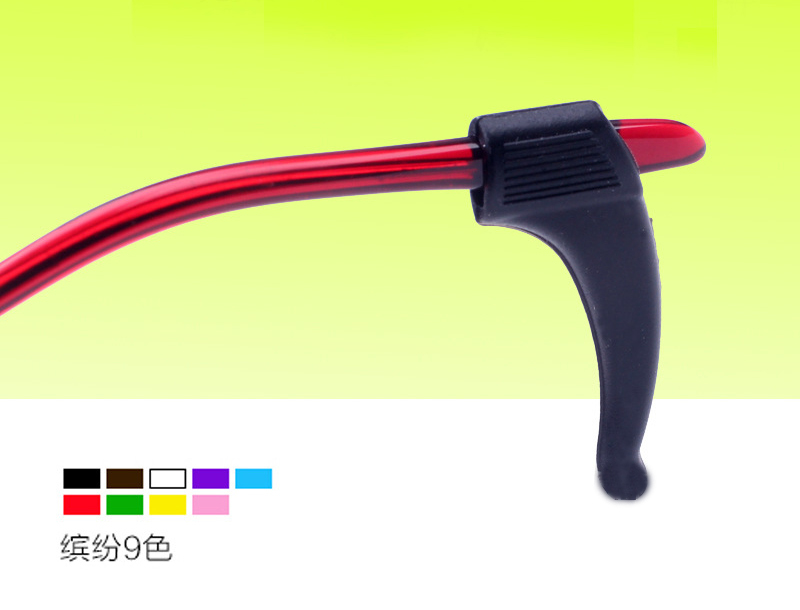 硅膠眼鏡防滑套,防滑耳鉤,運(yùn)動防摔鏡腿鉤 硅膠眼鏡防滑套,防滑耳鉤,運(yùn)動防摔鏡腿鉤