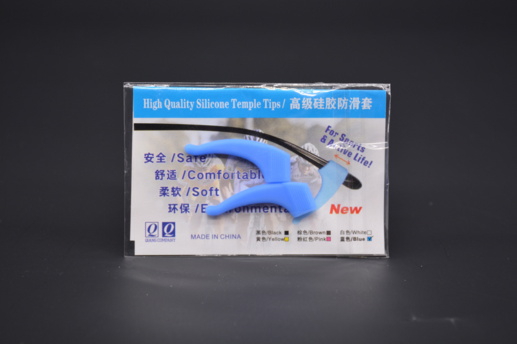 硅膠眼鏡防滑套,防滑耳鉤,運(yùn)動防摔鏡腿鉤 硅膠眼鏡防滑套,防滑耳鉤,運(yùn)動防摔鏡腿鉤