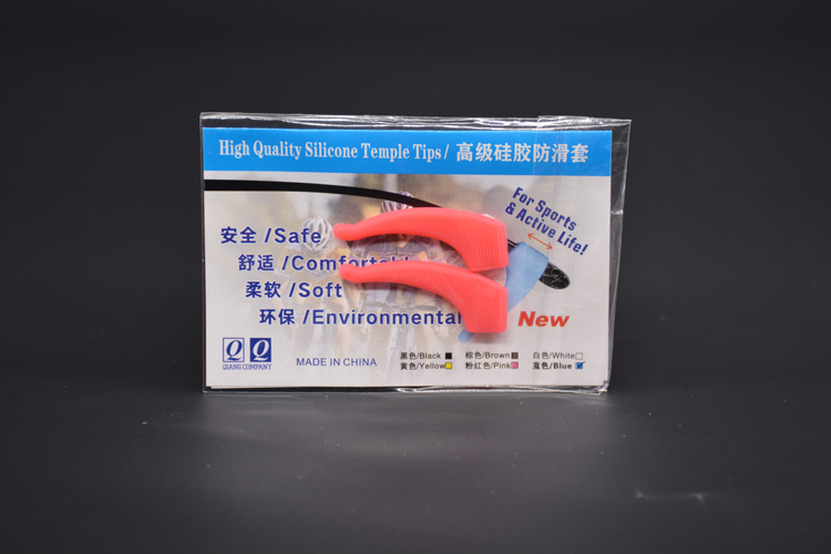 硅膠眼鏡防滑套,防滑耳鉤,運(yùn)動防摔鏡腿鉤 硅膠眼鏡防滑套,防滑耳鉤,運(yùn)動防摔鏡腿鉤