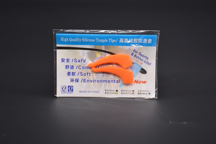 硅膠眼鏡防滑套,防滑耳鉤,運(yùn)動防摔鏡腿鉤 硅膠眼鏡防滑套,防滑耳鉤,運(yùn)動防摔鏡腿鉤