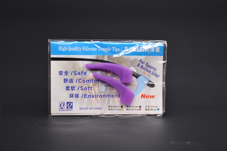 硅膠眼鏡防滑套,防滑耳鉤,運(yùn)動防摔鏡腿鉤 硅膠眼鏡防滑套,防滑耳鉤,運(yùn)動防摔鏡腿鉤
