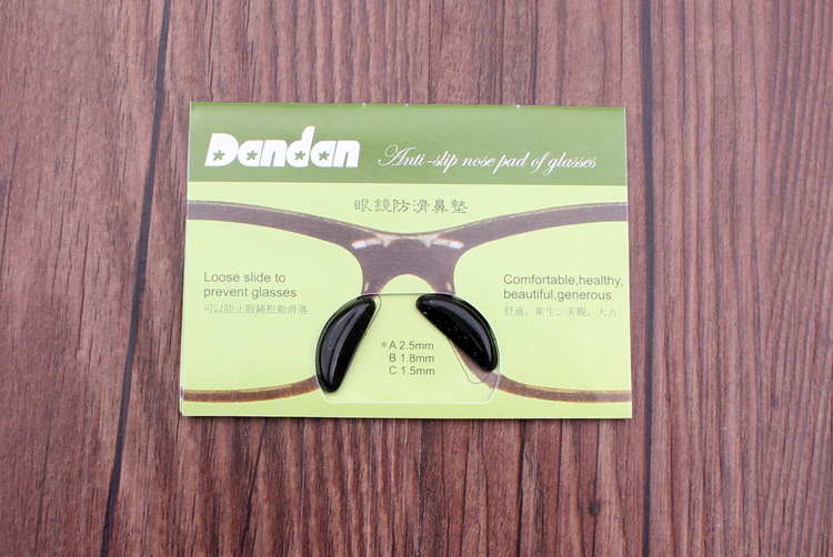 硅膠眼鏡鼻墊,增高鼻托,板材眼鏡鼻墊 硅膠眼鏡鼻墊,增高鼻托,板材眼鏡鼻墊