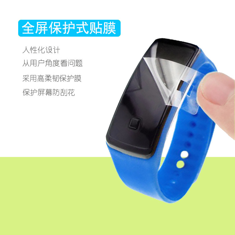 電子硅膠手表,兒童硅膠手表,學生運動手表 電子硅膠手表,兒童硅膠手表,學生運動手表