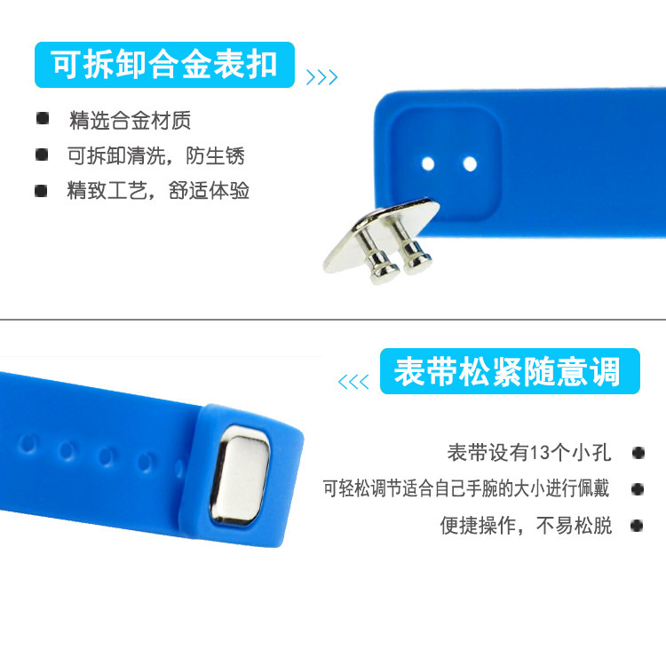 電子硅膠手表,兒童硅膠手表,學生運動手表 電子硅膠手表,兒童硅膠手表,學生運動手表