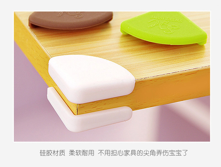 硅膠防碰撞角,安全桌角,防磕碰包角 硅膠防碰撞角,安全桌角,防磕碰包角
