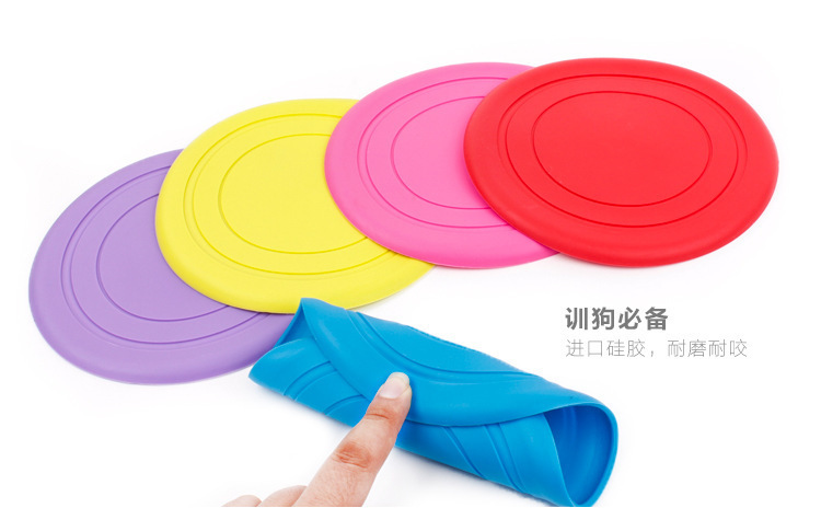 寵物硅膠飛盤,寵物玩具,寵物訓練飛盤 寵物硅膠飛盤,寵物玩具,寵物訓練飛盤