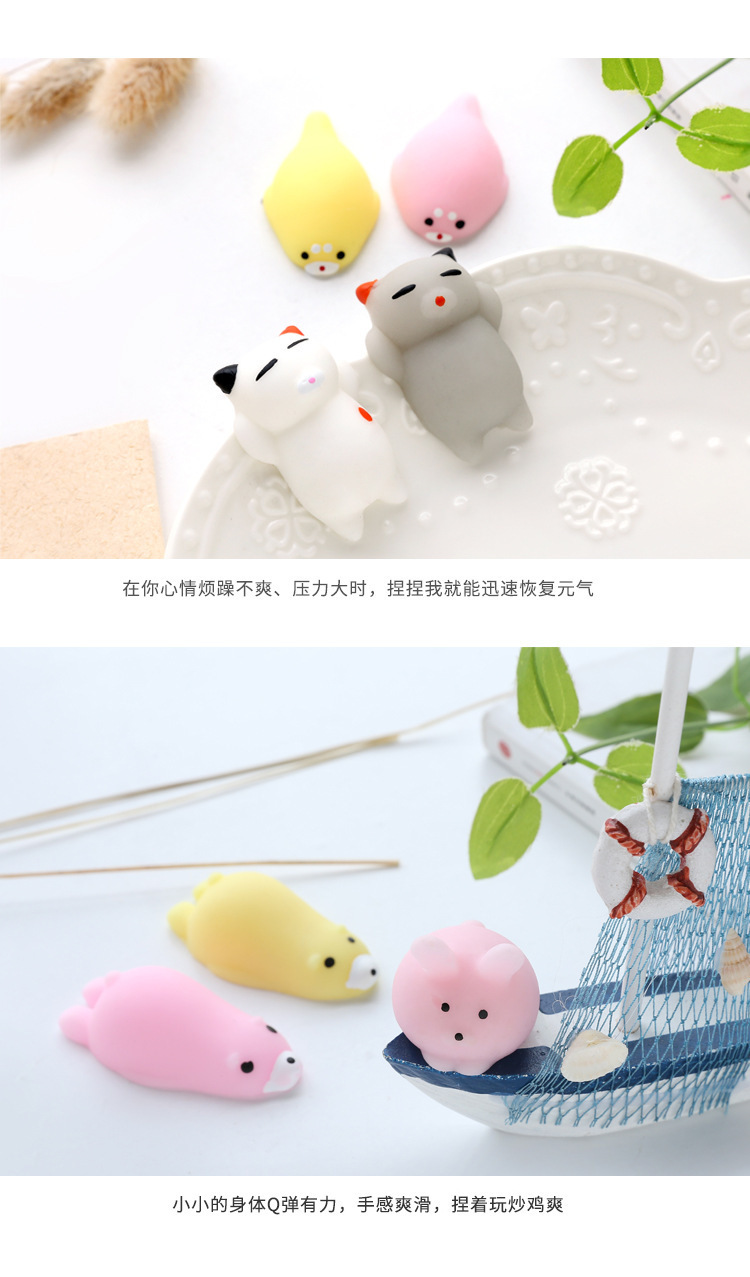 捏捏樂,硅膠捏捏樂 捏捏樂,硅膠捏捏樂