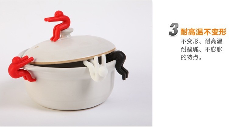 硅膠鍋蓋防溢器,硅膠手機(jī)支架,硅膠筷子架,硅膠防溢器 硅膠鍋蓋防溢器,硅膠手機(jī)支架,硅膠筷子架,硅膠防溢器