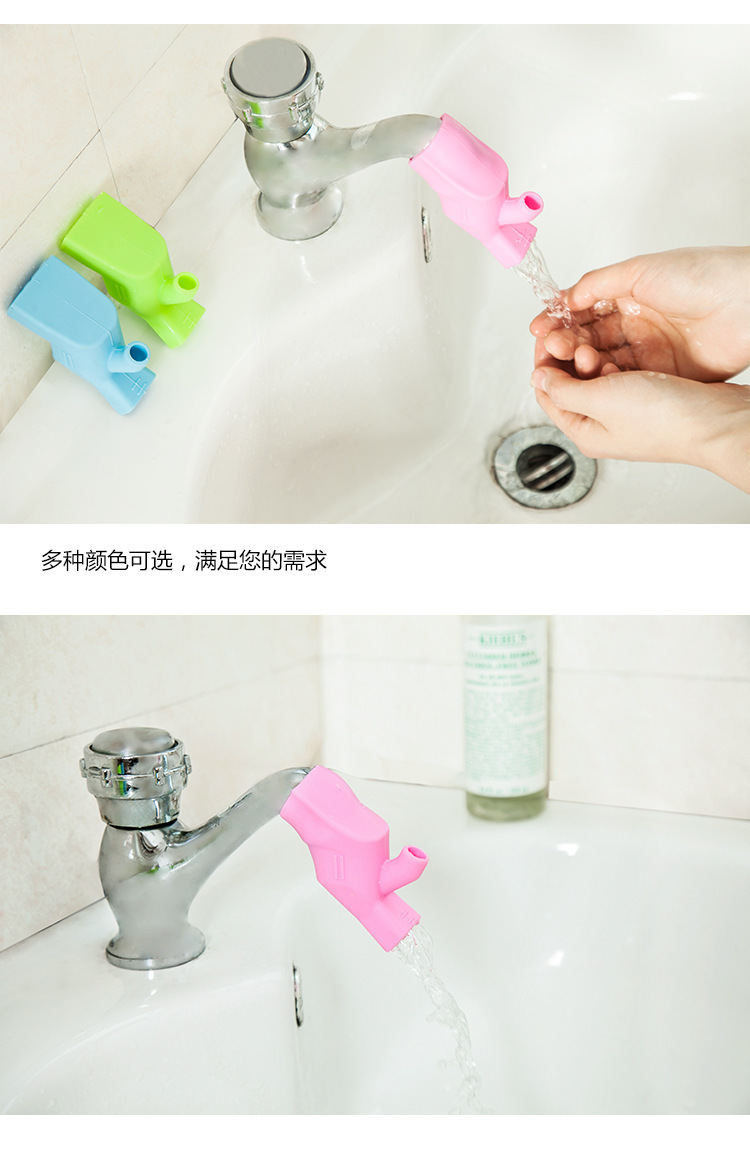 硅膠水龍頭延伸器,硅膠導水槽,寶寶洗手器 硅膠水龍頭延伸器,硅膠導水槽,寶寶洗手器