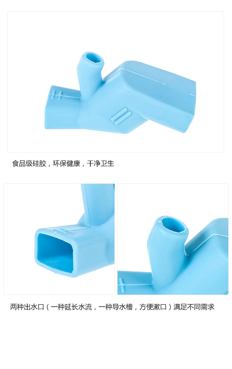 硅膠水龍頭延伸器,硅膠導水槽,寶寶洗手器 硅膠水龍頭延伸器,硅膠導水槽,寶寶洗手器