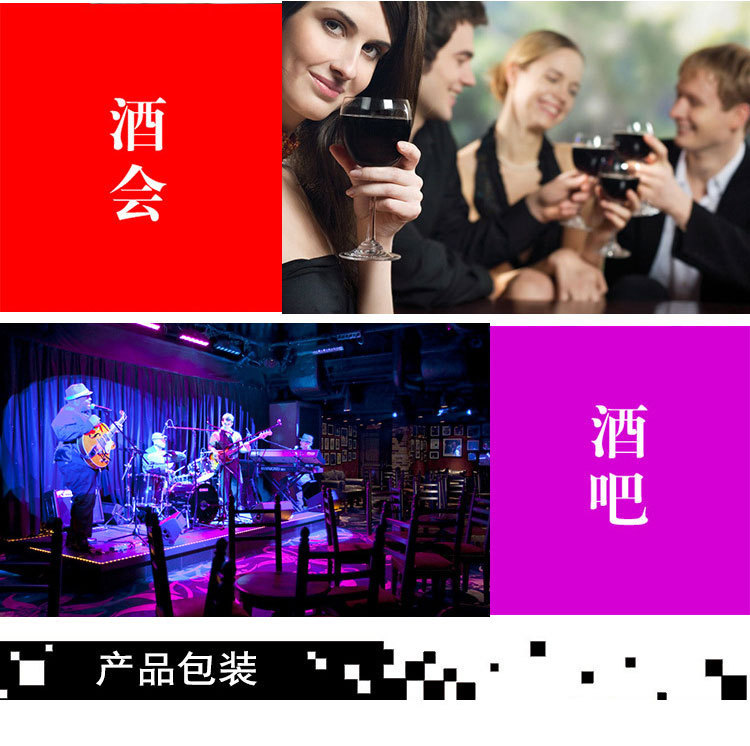 硅膠紅酒塞,硅膠紅酒密封塞,硅膠葡萄酒塞,硅膠卡通塞子 硅膠紅酒塞,硅膠紅酒密封塞,硅膠葡萄酒塞,硅膠卡通塞子