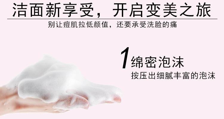 硅膠洗臉刷,硅膠章魚洗臉刷,硅膠潔面刷,硅膠洗臉神器 硅膠洗臉刷,硅膠章魚洗臉刷,硅膠潔面刷,硅膠洗臉神器