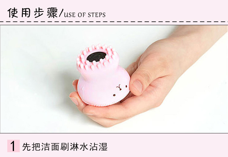 硅膠洗臉刷,硅膠章魚洗臉刷,硅膠潔面刷,硅膠洗臉神器 硅膠洗臉刷,硅膠章魚洗臉刷,硅膠潔面刷,硅膠洗臉神器