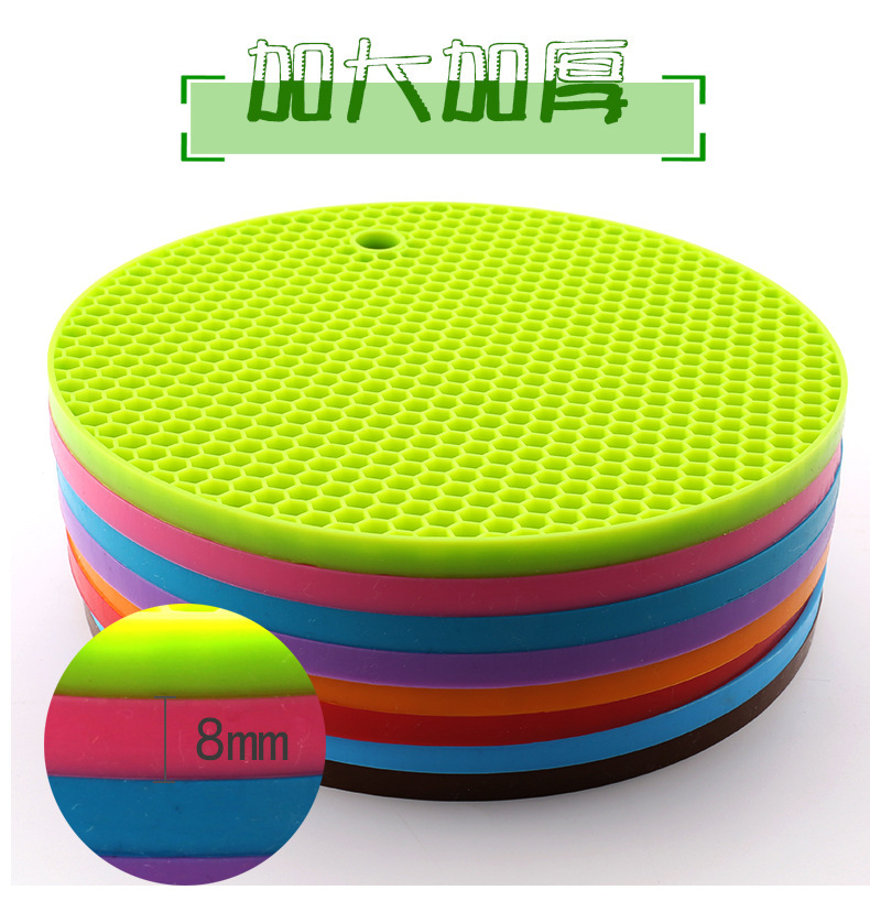 硅膠防滑墊,硅膠隔熱墊,硅膠餐墊,硅膠蜂窩餐墊,硅膠餐盤墊 硅膠防滑墊,硅膠隔熱墊,硅膠餐墊,硅膠蜂窩餐墊,硅膠餐盤墊