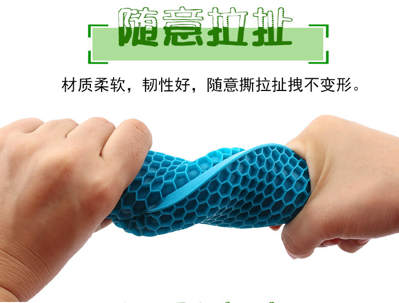 硅膠防滑墊,硅膠隔熱墊,硅膠餐墊,硅膠蜂窩餐墊,硅膠餐盤墊 硅膠防滑墊,硅膠隔熱墊,硅膠餐墊,硅膠蜂窩餐墊,硅膠餐盤墊