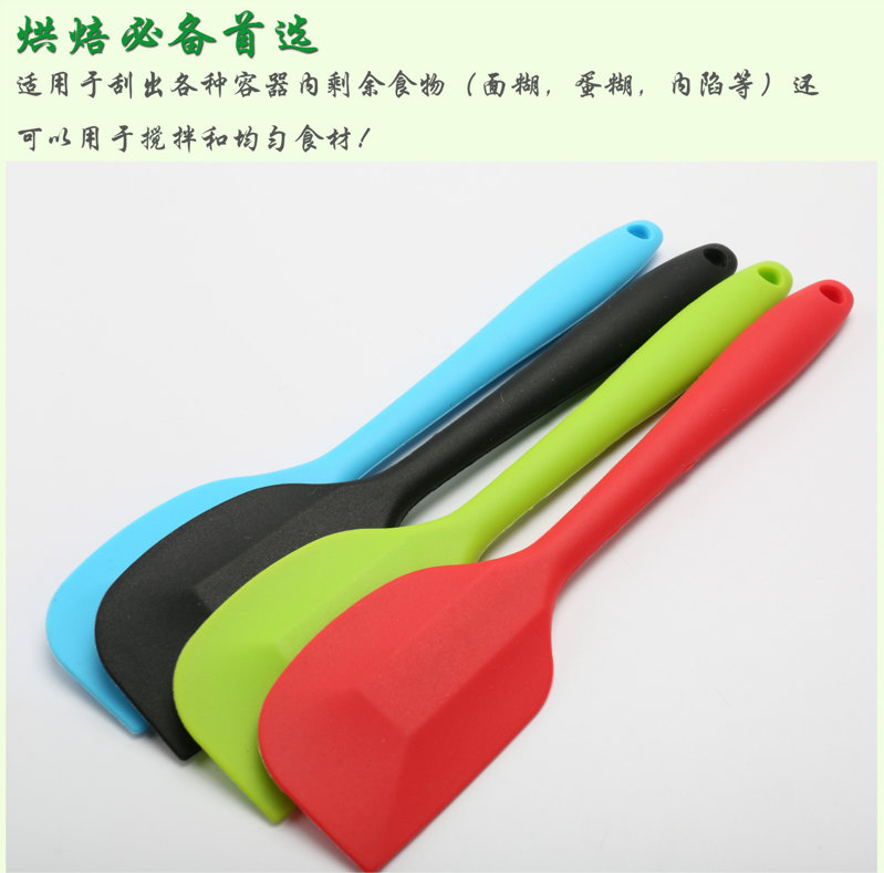 硅膠刮刀,硅膠烘焙刮刀,硅膠奶油抹刀,硅膠一體式刮刀 硅膠刮刀,硅膠烘焙刮刀,硅膠奶油抹刀,硅膠一體式刮刀
