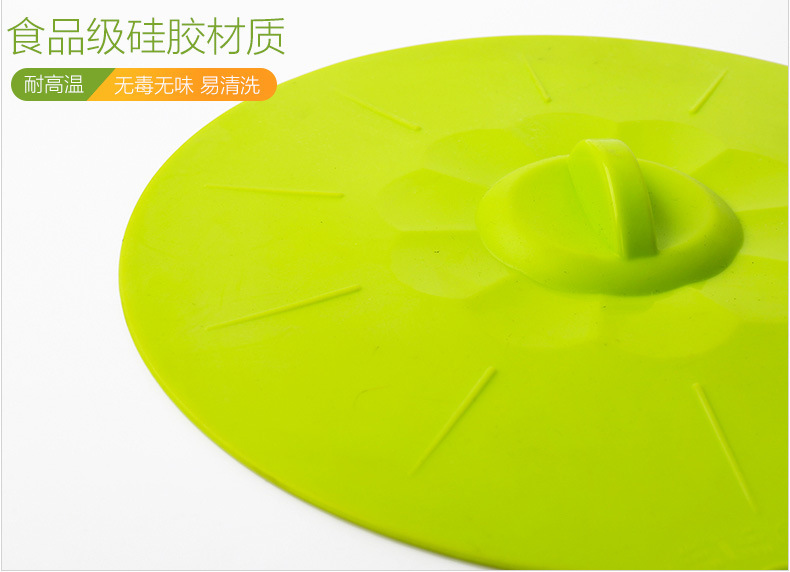 硅膠保鮮蓋,微波爐蓋,硅膠耐高溫碗蓋,硅膠碗蓋,硅膠防溢蓋 硅膠保鮮蓋,微波爐蓋,硅膠耐高溫碗蓋,硅膠碗蓋,硅膠防溢蓋