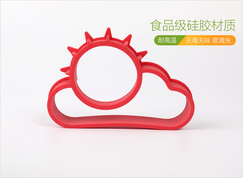 硅膠煎蛋器,太陽(yáng)云煎蛋器 硅膠煎蛋器,太陽(yáng)云煎蛋器