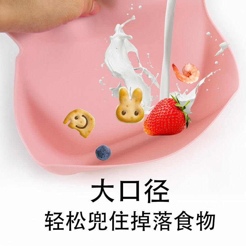 硅膠圍兜,硅膠嬰兒圍嘴,寶寶喂飯兜 硅膠圍兜,硅膠嬰兒圍嘴,寶寶喂飯兜