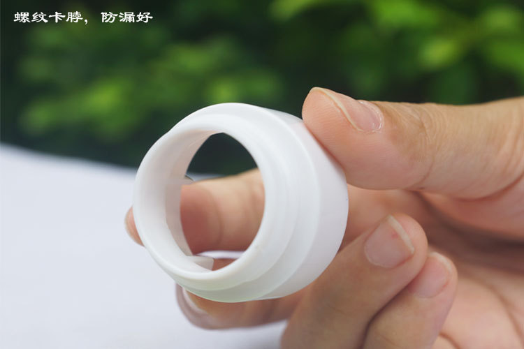 硅膠分裝瓶 硅膠分裝瓶