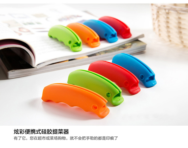 硅膠擰菜器 硅膠擰菜器