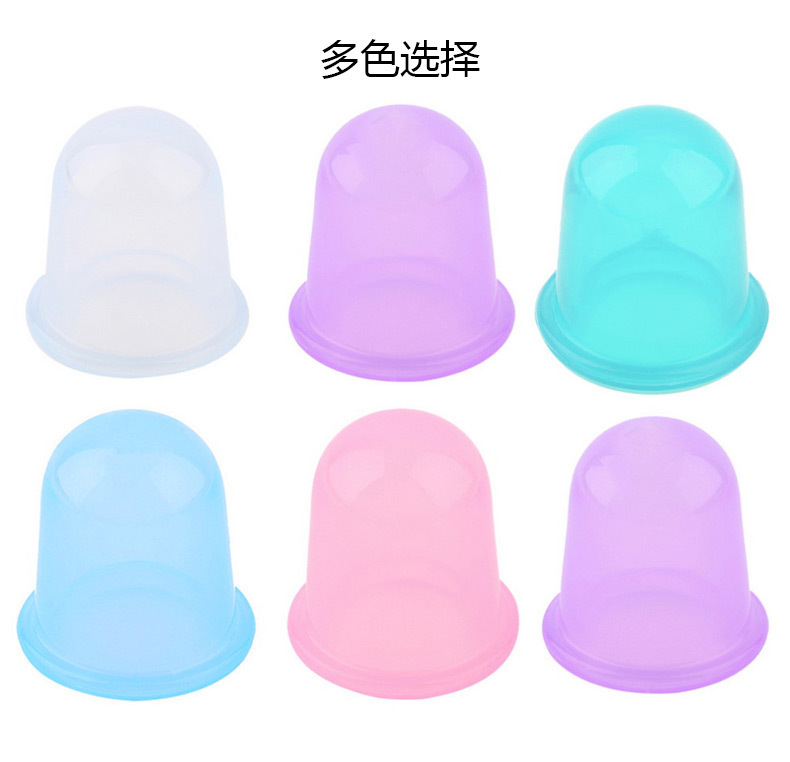 2號硅膠拔火罐 2號硅膠拔火罐