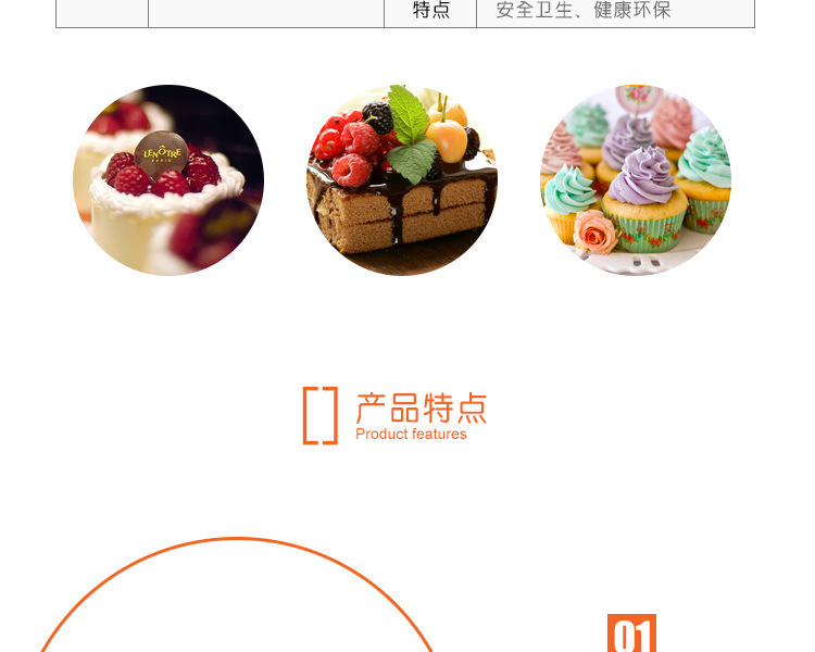 硅膠圓形蛋糕模具,大號硅膠蛋糕模 硅膠圓形蛋糕模具,大號硅膠蛋糕模