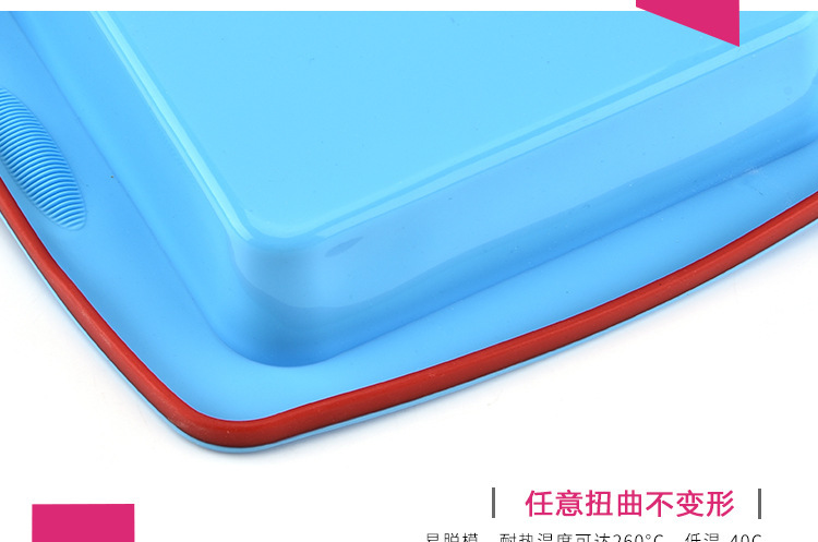 硅膠吐司模具 硅膠吐司模具