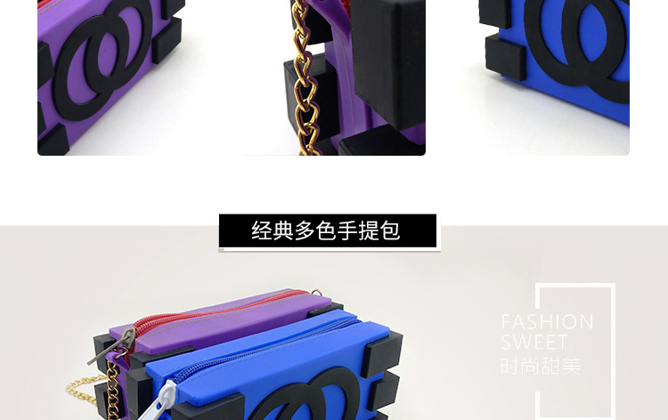 積木背包,硅膠單肩背包,女士手拿包 積木背包,硅膠單肩背包,女士手拿包