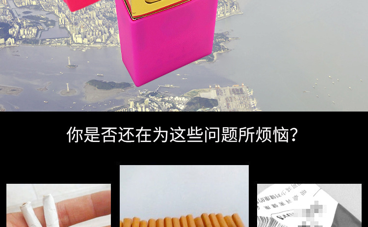 硅膠煙盒,硅膠煙盒套,硅膠煙盒保護套 硅膠煙盒,硅膠煙盒套,硅膠煙盒保護套