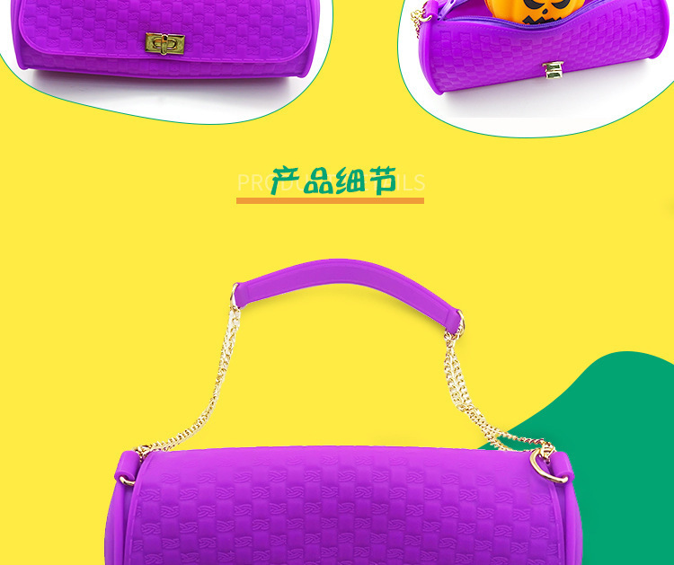 硅膠手提包,硅膠鼓包,硅膠單肩包 硅膠手提包,硅膠鼓包,硅膠單肩包