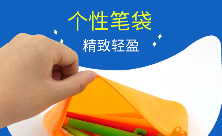 硅膠方形筆袋,愛心硅膠手拿包,長方形硅膠錢包 硅膠方形筆袋,愛心硅膠手拿包,長方形硅膠錢包