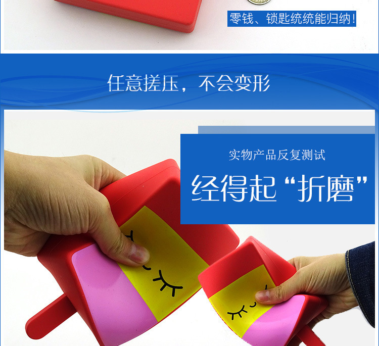 硅膠冰淇淋零錢包,硅膠雪糕零錢包,硅膠雪糕卡片包 硅膠冰淇淋零錢包,硅膠雪糕零錢包,硅膠雪糕卡片包