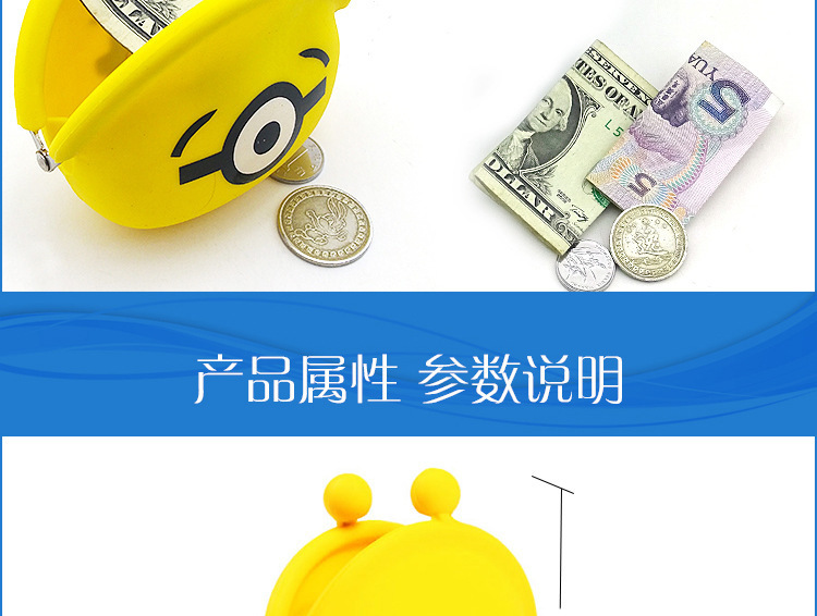 表情零錢包,硅膠表情零錢包,笑臉馬口鐵零錢包 表情零錢包,硅膠表情零錢包,笑臉馬口鐵零錢包