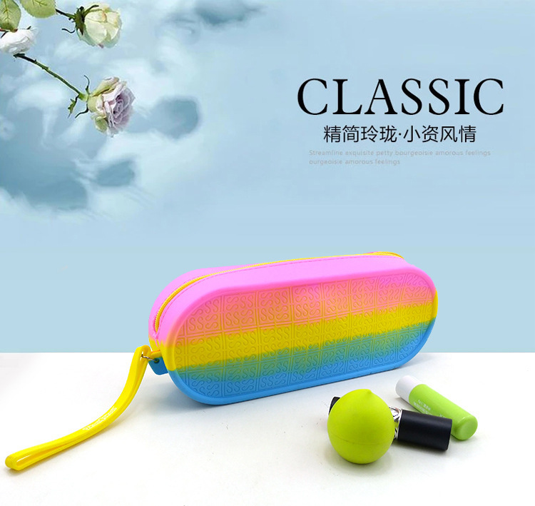 硅膠lss文具包,硅膠拉鏈鉛筆包,學生文具包 硅膠lss文具包,硅膠拉鏈鉛筆包,學生文具包