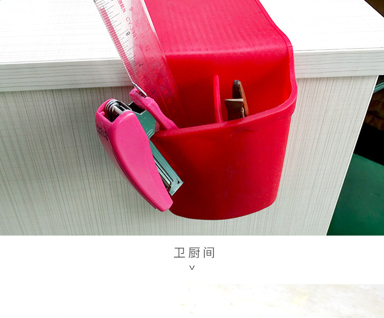 自吸式硅膠儲物籃,自粘桌面雜物籃,辦公桌儲物盒 自吸式硅膠儲物籃,自粘桌面雜物籃,辦公桌儲物盒