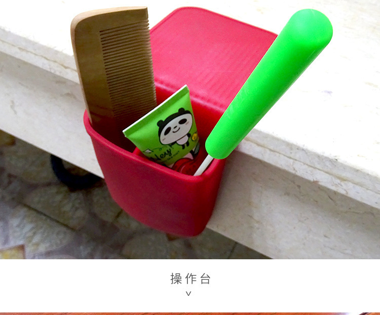 自吸式硅膠儲物籃,自粘桌面雜物籃,辦公桌儲物盒 自吸式硅膠儲物籃,自粘桌面雜物籃,辦公桌儲物盒