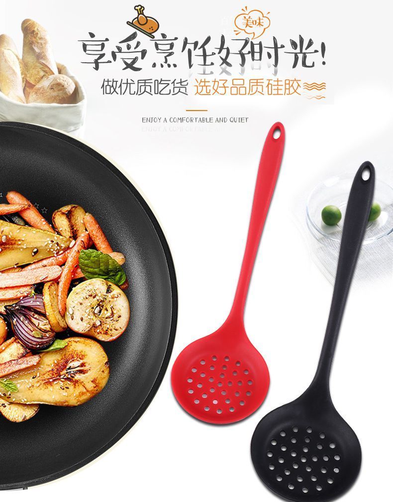 硅膠尼龍漏勺,硅膠尼龍漏勺定制廠家,東莞硅膠尼龍漏勺工廠哪家好 硅膠尼龍漏勺,硅膠尼龍漏勺定制廠家,東莞硅膠尼龍漏勺工廠哪家好