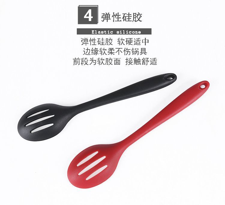 全包硅膠漏勺,全包硅膠漏勺定制廠家,全包硅膠漏勺工廠哪家好 全包硅膠漏勺,全包硅膠漏勺定制廠家,全包硅膠漏勺工廠哪家好